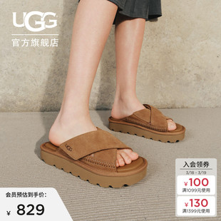 UGG夏季新款女士舒适时尚纯色厚底露趾休闲交叉一字拖鞋 1178876
