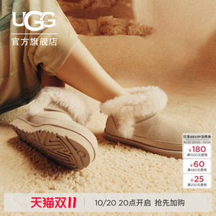 UGG冬季女士时尚保暖经典纯色休闲短靴雪地靴懒人毛毛鞋 1173832