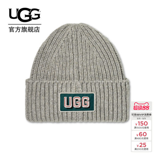 UGG舒适棒球贴片卷边毛线帽