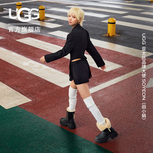 SOYEON (田小娟)同款UGG秋冬新款女士厚底可翻折雪地靴 1172590