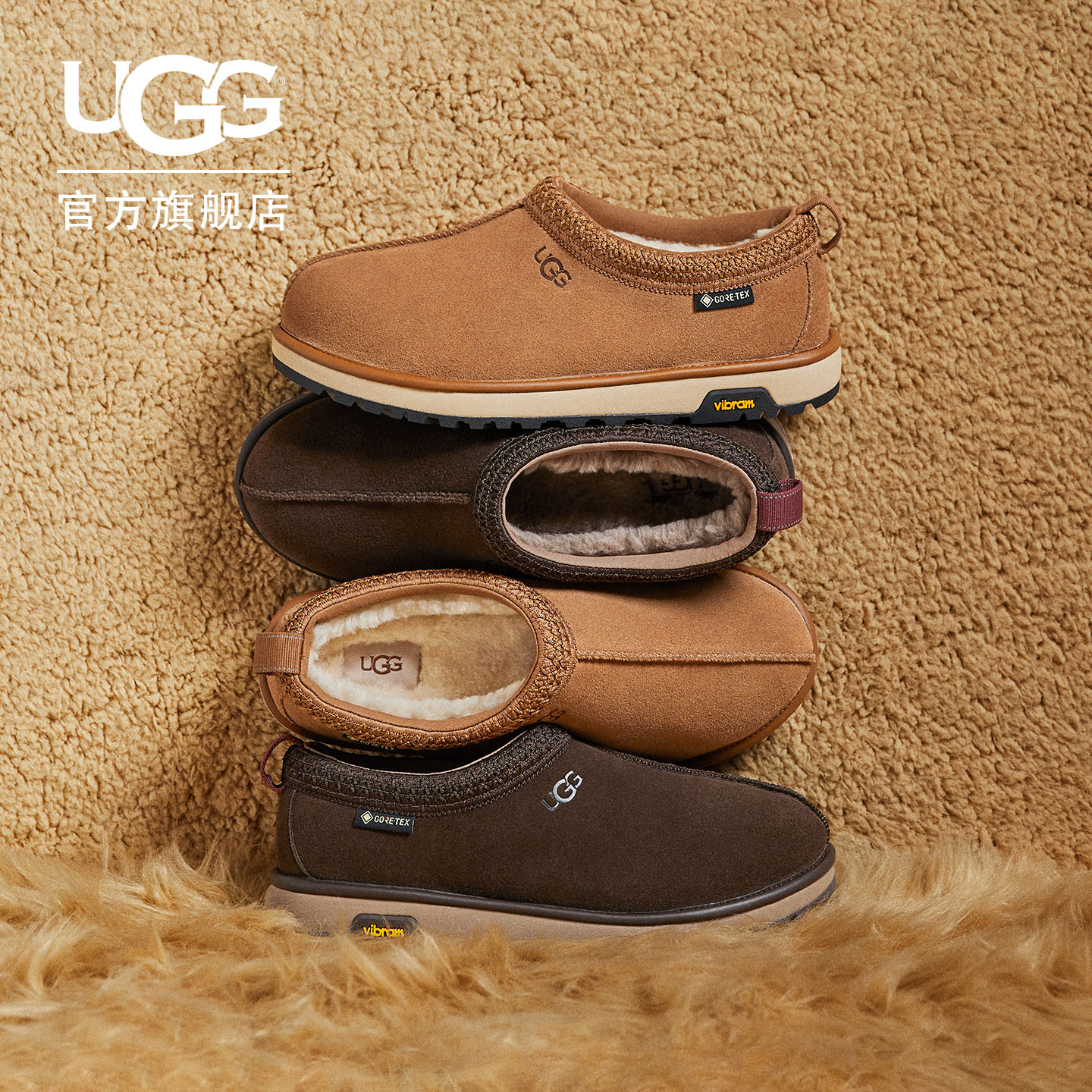 UGG简约休闲圆头平底低帮懒人鞋