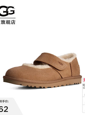 UGG舒适轻便休闲魔术贴玛丽珍鞋