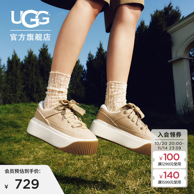 UGG厚底系带低帮EZ杜茨休闲鞋