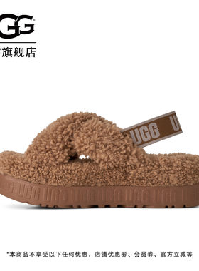 UGG女士秋季舒适毛毛拖鞋