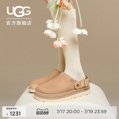 UGG可调节方扣休闲金星克罗格鞋