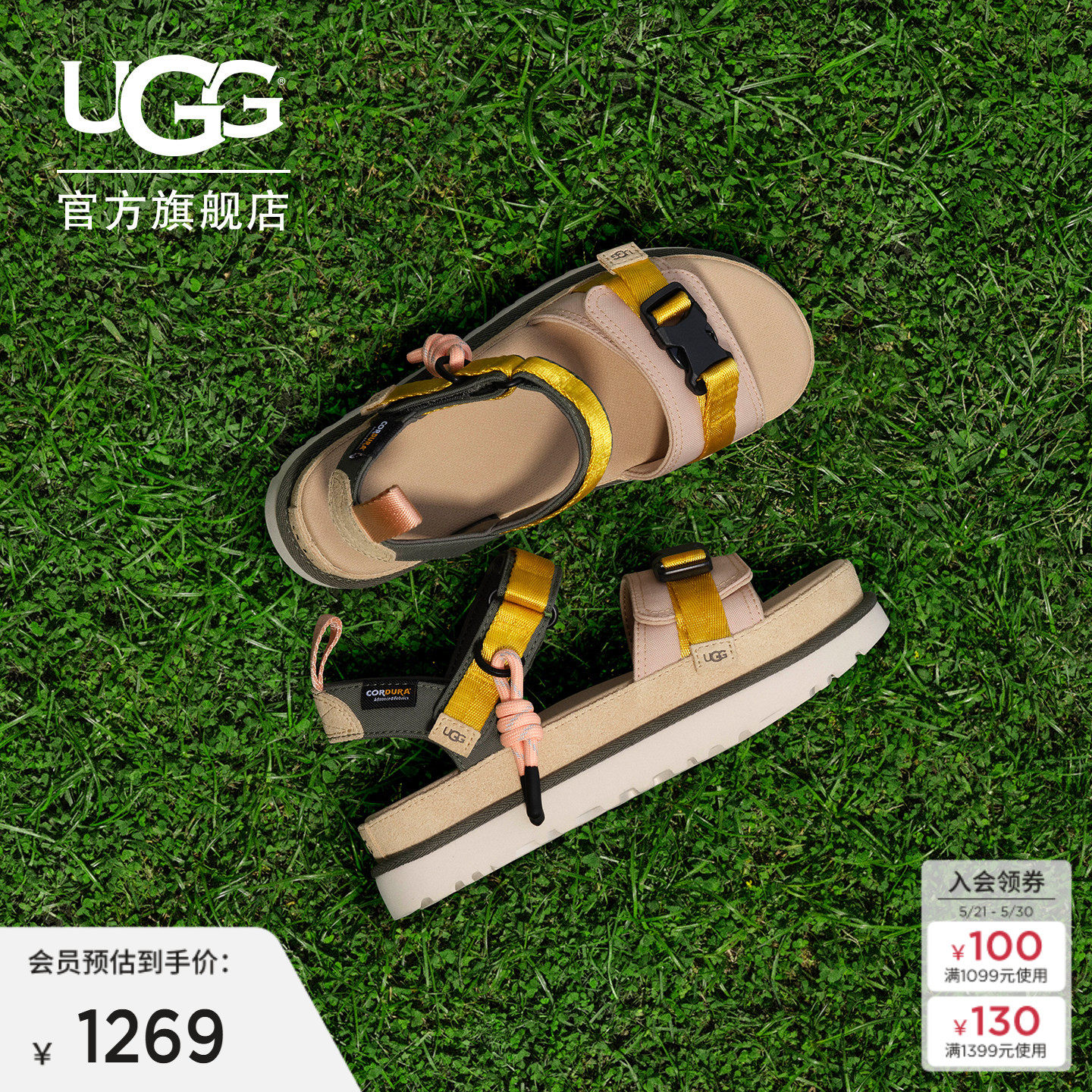 UGG夏季新款女士舒适时尚平底露趾魔术贴搭扣休闲金星凉鞋1180