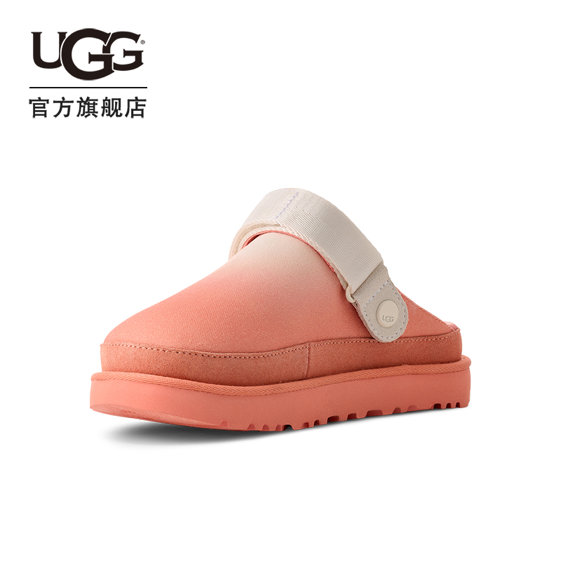 UGG夏季新款女士舒适时尚简约厚底包头一脚蹬懒人休闲鞋 1167535