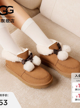 UGG冬季女士时尚舒适平底圆头蝴蝶结翻折鞋口懒人毛毛鞋 1153517