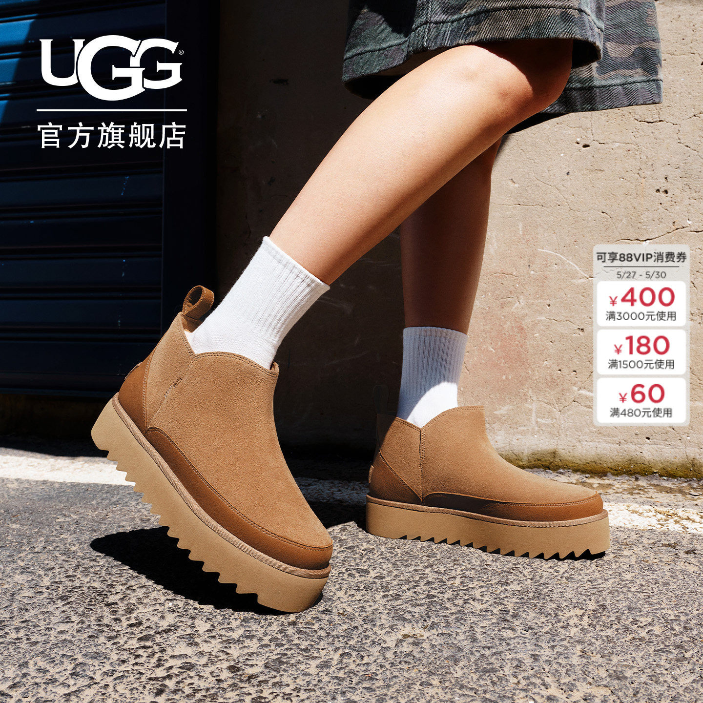 UGG冬季女士时尚舒适纯色简约厚底圆头保暖休闲短靴雪地靴1166