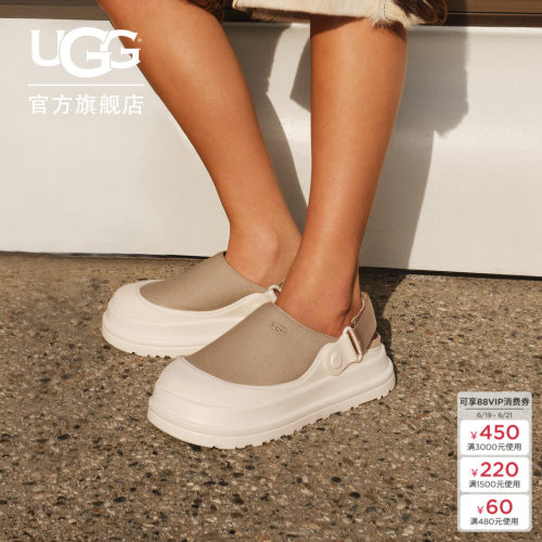 UGG厚底帆布款炫金克罗格休闲鞋