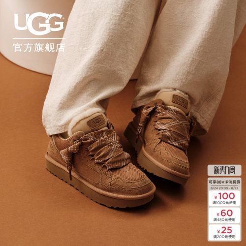 UGG系带运动潮流时尚低帮休闲鞋
