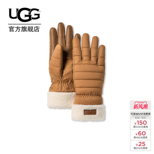 UGG舒适毛绒保暖分指户外手套