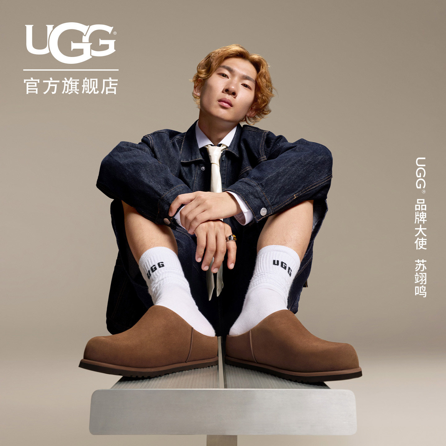 UGG春季新款男士平底懒人一脚蹬半拖鞋休闲包头拖明星同款1175209