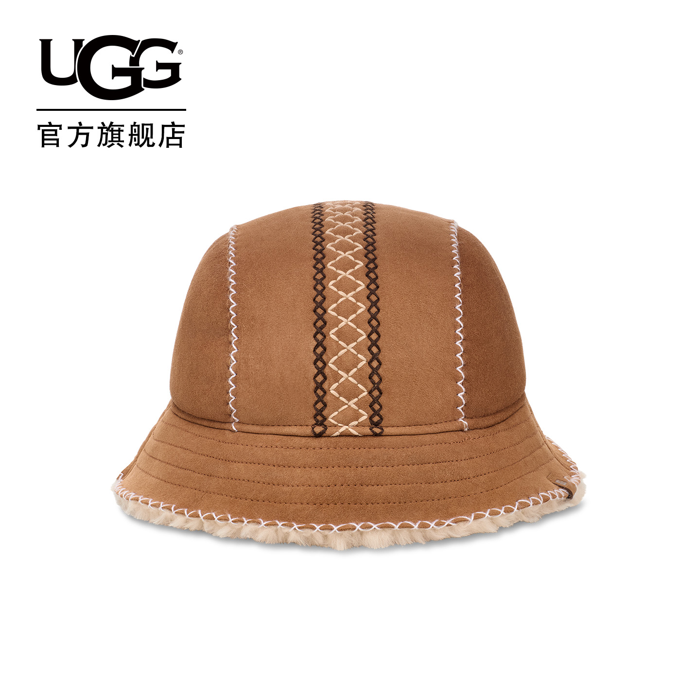 UGG保暖纯色休闲刺绣盆帽圆帽