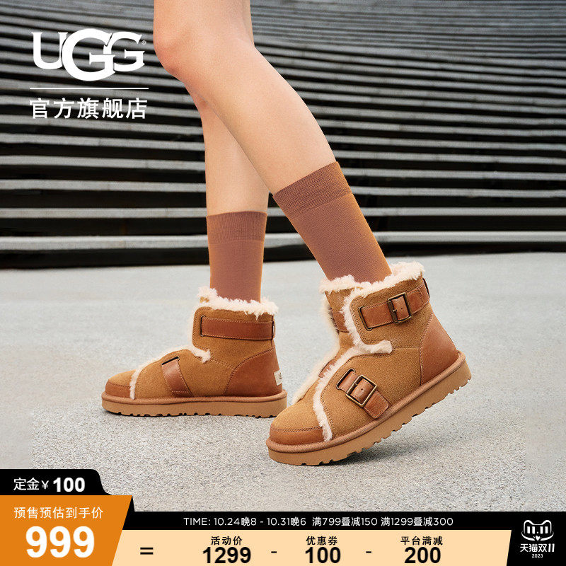 【预售】UGG2023冬季男女同款平底溢毛靴时尚搭扣雪地靴 1119431使用感如何?
