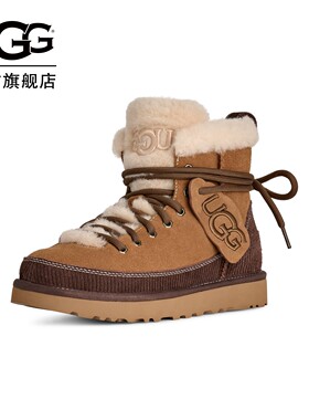 UGG时尚挂饰款经典系带雪地靴