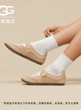 UGG时尚轻便圆头魔术贴玛丽珍鞋