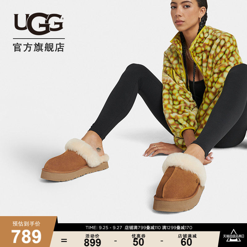 UGG2023秋季女士便鞋休闲经典平底包头舒适居家毛毛拖鞋 1122550怎么样,好用不?