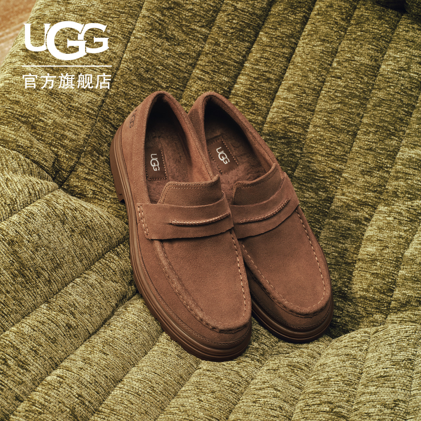 UGG舒适平底一脚蹬豆豆鞋懒人鞋图片
