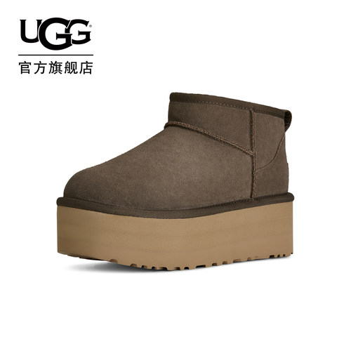 UGG经典迷你厚底保暖休闲雪地靴