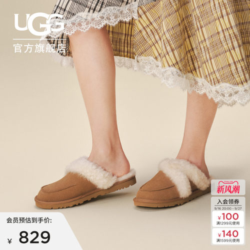 UGG舒适简约包头休闲懒人毛毛鞋