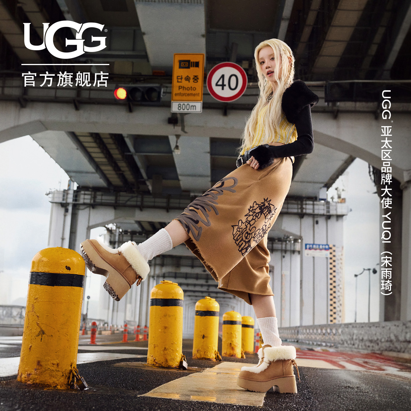 UGG厚底坡跟溢毛系带雪地靴短靴
