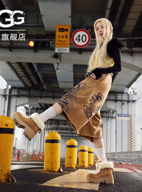 YUQI (宋雨琦)同款UGG秋冬新款女士厚底溢毛系带短靴 1171532