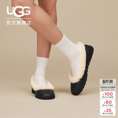 UGG圆头平底一脚蹬毛毛芭蕾鞋