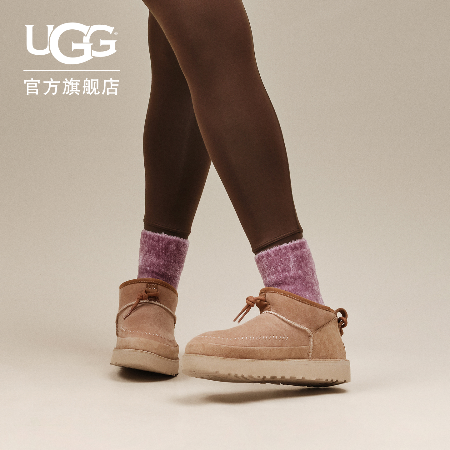 UGG平底圆头保暖休闲短靴雪地靴