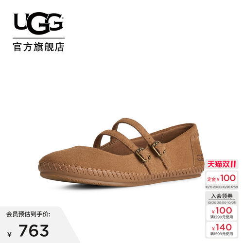 UGG轻便圆头平底搭扣玛丽珍鞋