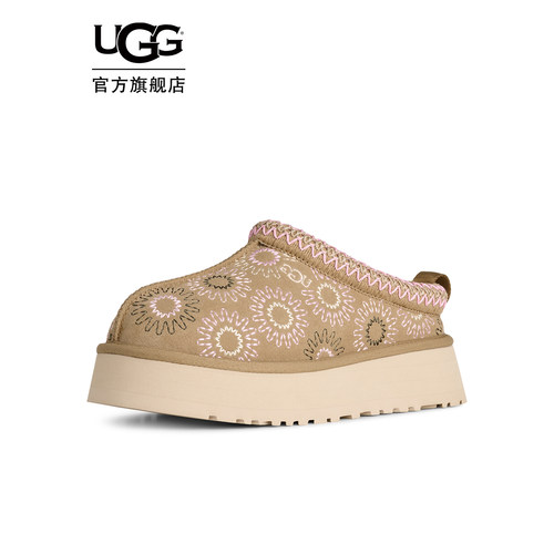 UGG厚底塔茨懒人一脚蹬休闲鞋