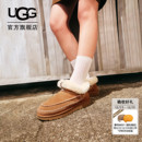 1158224 舒适纯色平底保暖茸茸短靴懒人毛毛鞋 UGG冬季 女士时尚