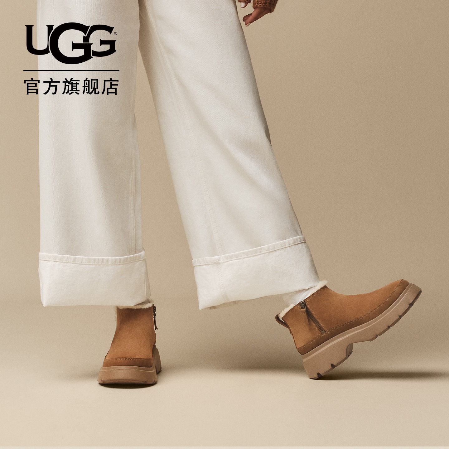 UGG舒适厚底休闲雪地靴迷你靴