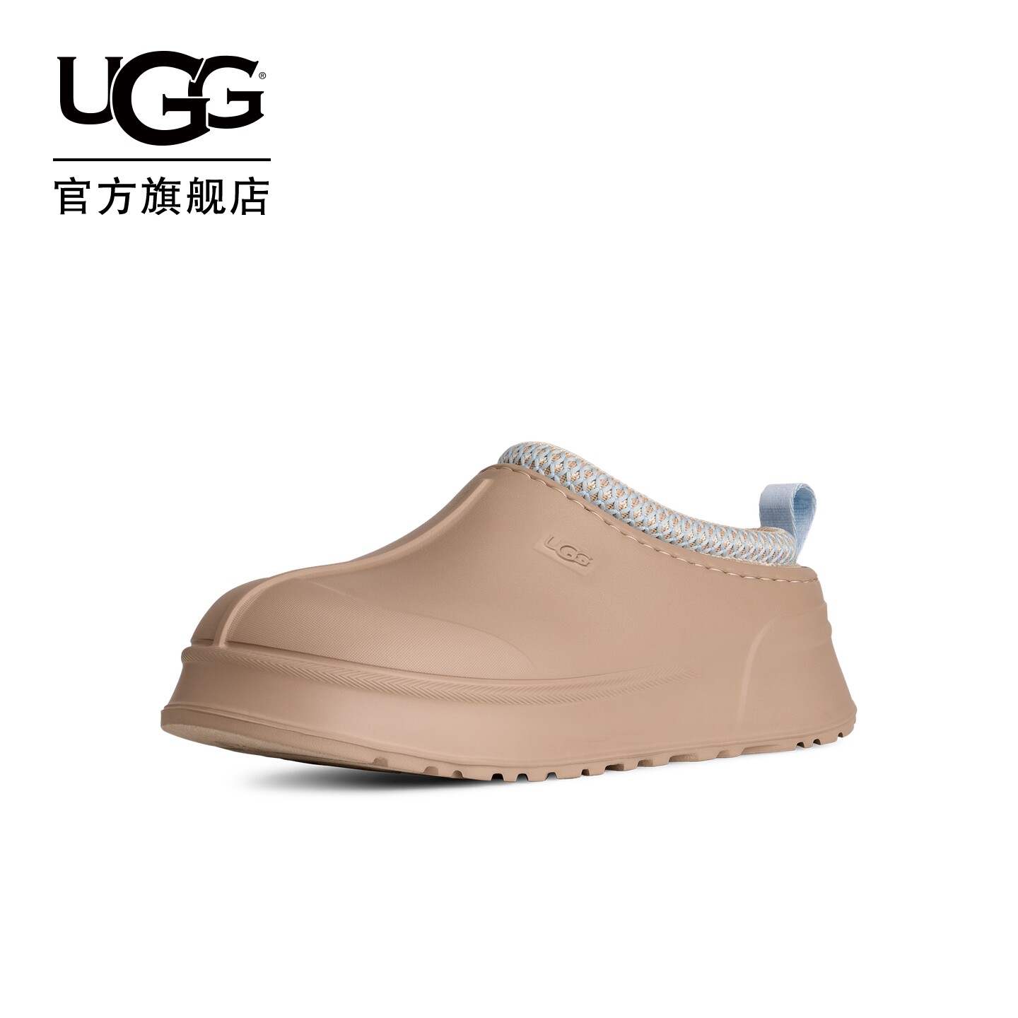 UGG简约款塔茨厚底一脚蹬懒人鞋图片