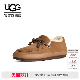 UGG秋季女士时尚舒适平底圆头系带休闲乐福鞋懒人毛毛鞋 1181470