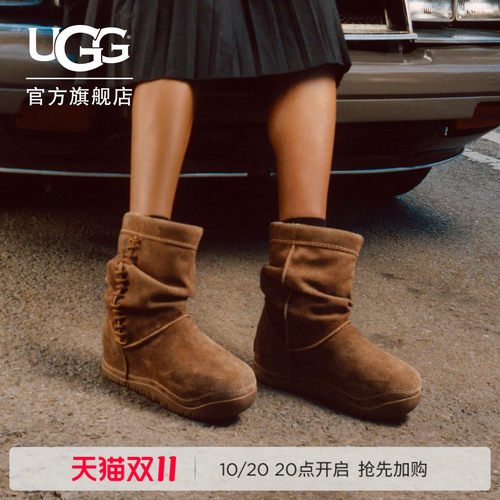 UGG舒适平底圆头纯色堆堆短靴