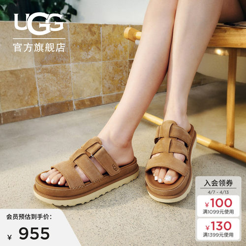 UGG厚底露趾简约魔术贴休闲拖鞋