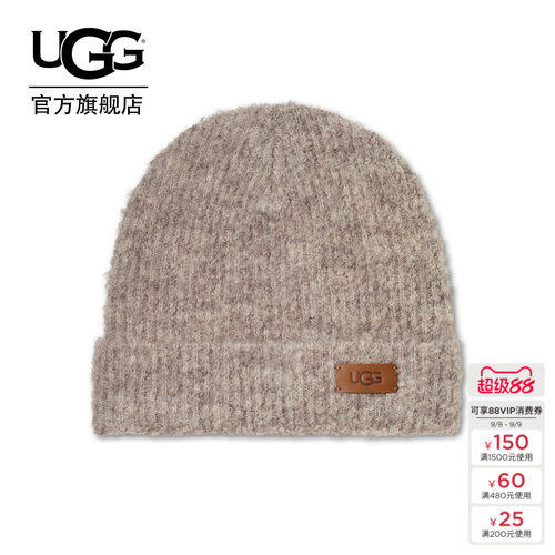 UGG时尚舒适毛呢卷边毛线帽