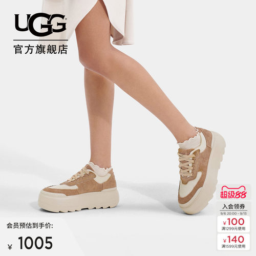 UGG厚底系带款时尚单鞋休闲鞋
