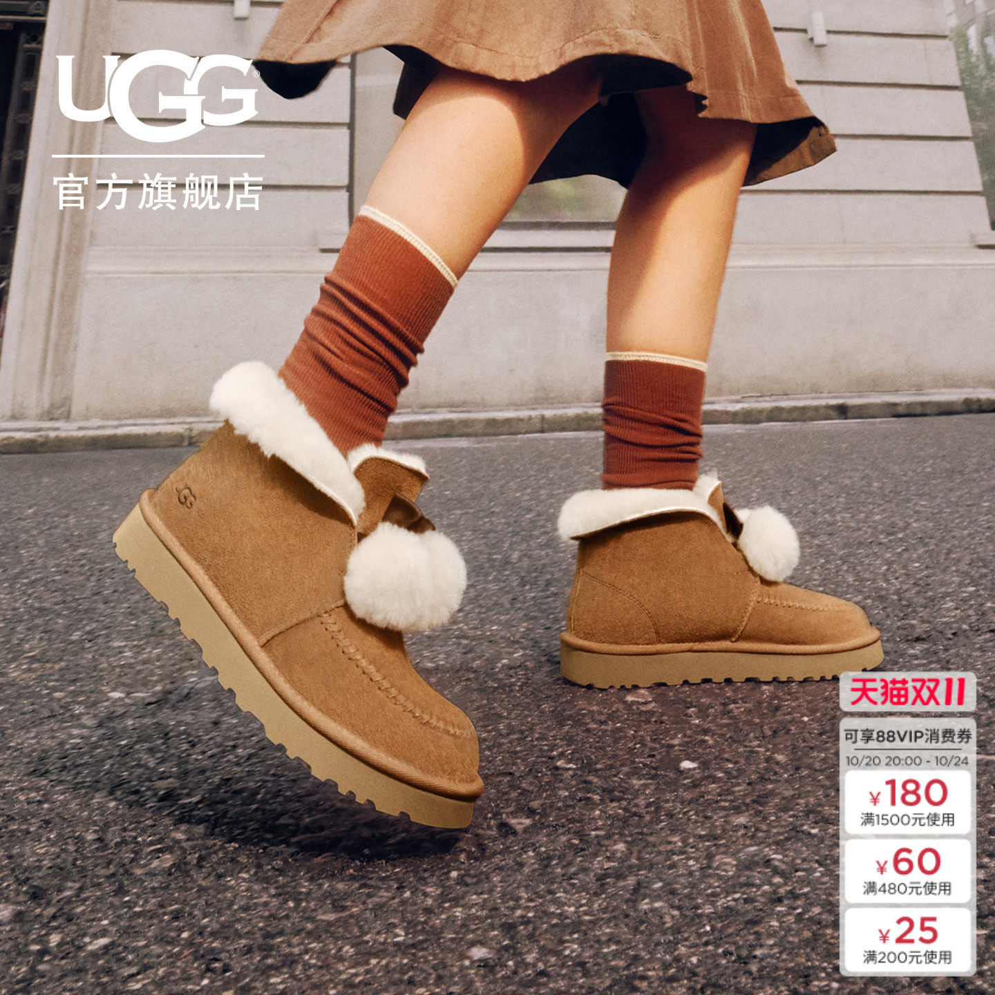 UGG冬季女士时尚舒适平底圆头蝴蝶结翻折鞋口懒人毛毛鞋 1153