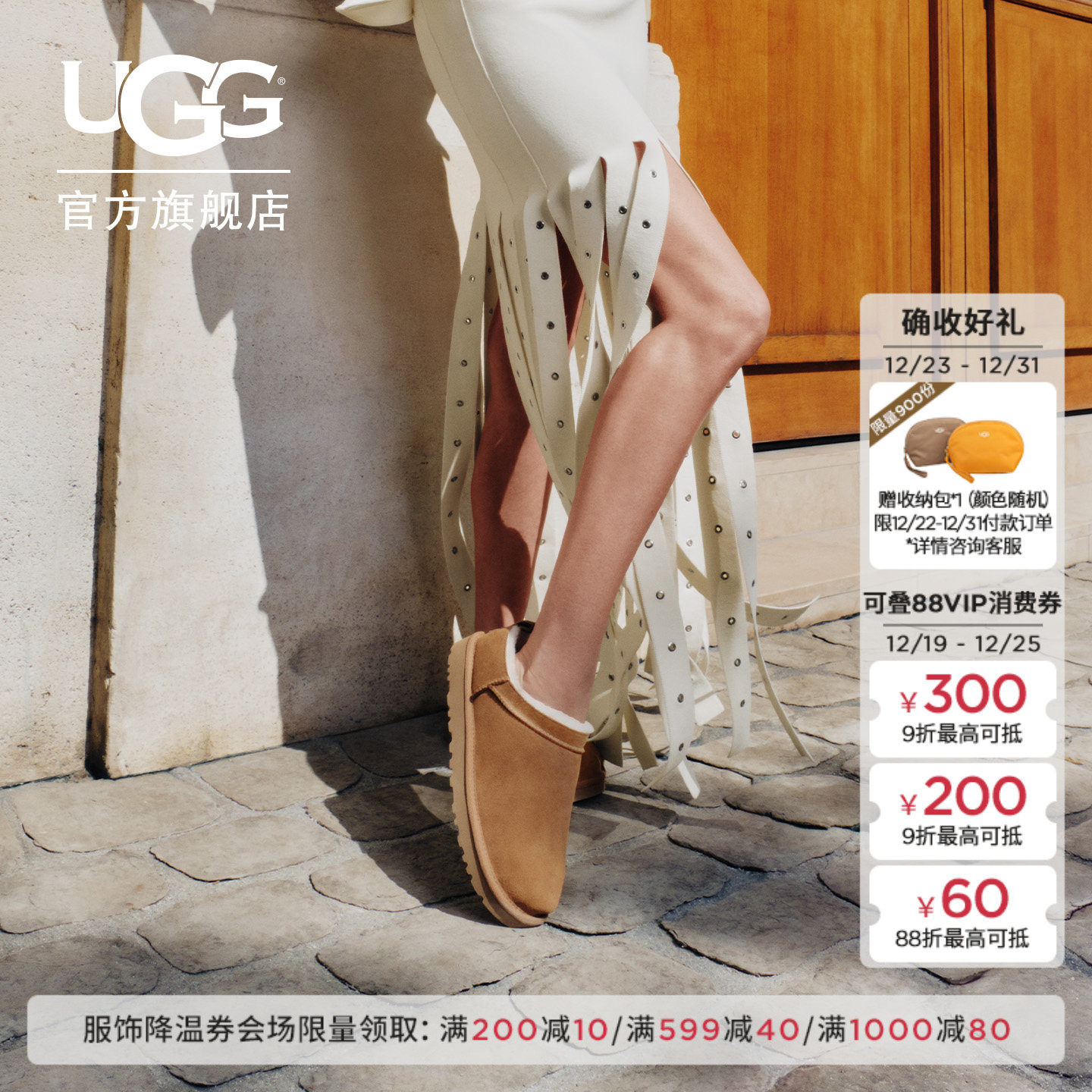 UGG秋冬新款女士时尚舒适休闲经典超迷你雪地靴明星同款 1173