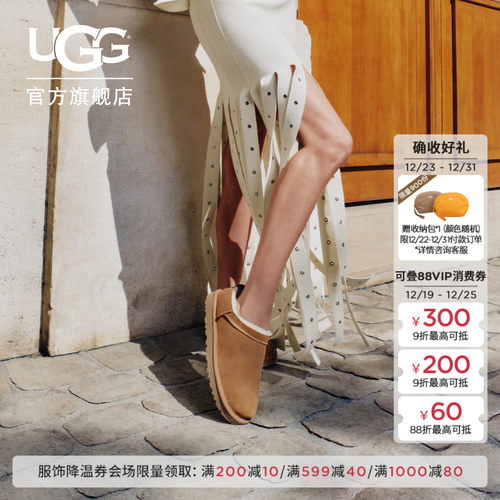 UGG舒适休闲经典超迷你雪地靴