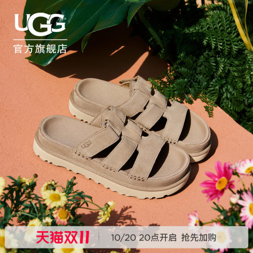 UGG厚底露趾简约魔术贴休闲拖鞋