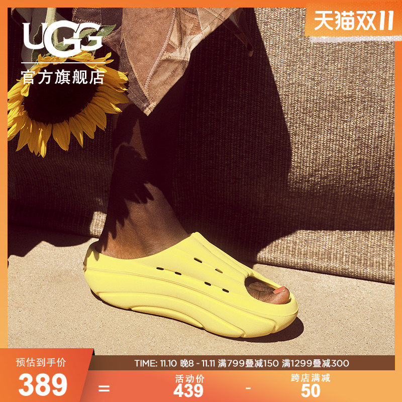 UGG2023夏季新款男女同款休闲舒适飞碟时尚厚底泡棉拖鞋 1136880使用感如何?