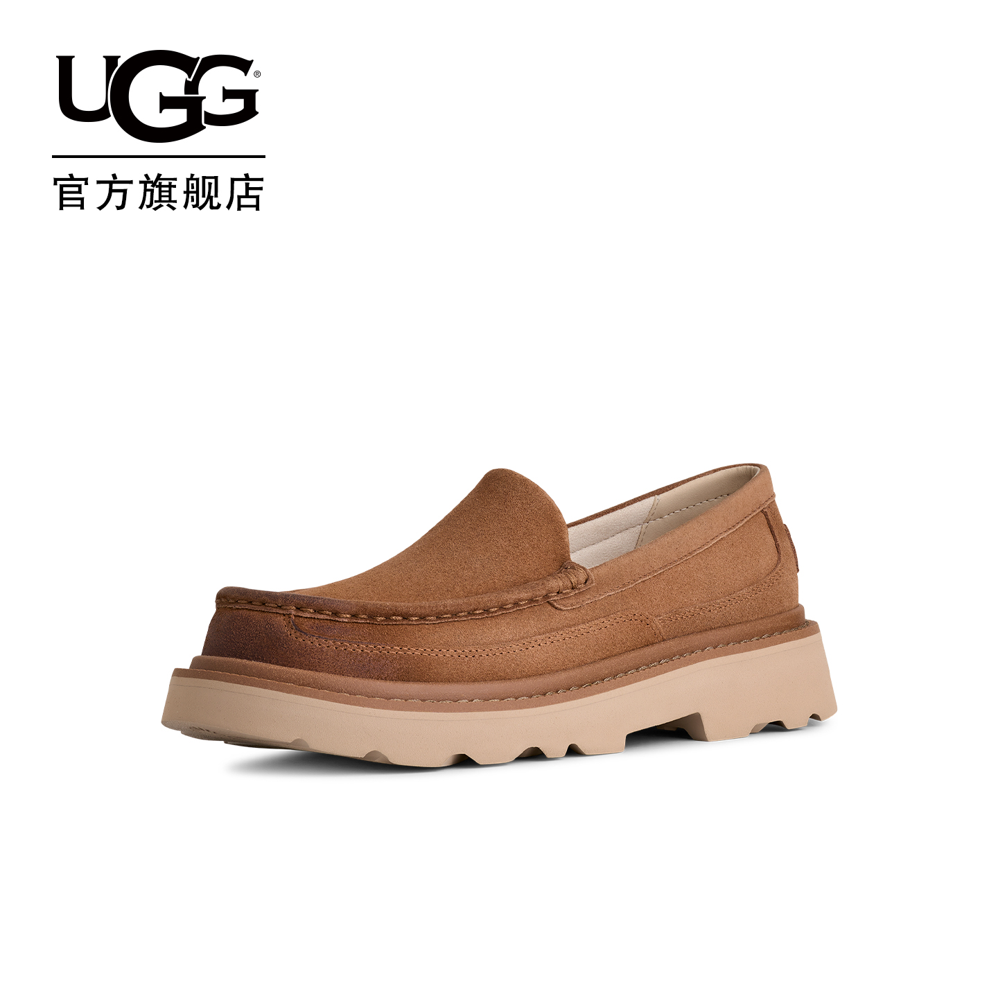 UGG低跟圆头简约乐福鞋休闲鞋