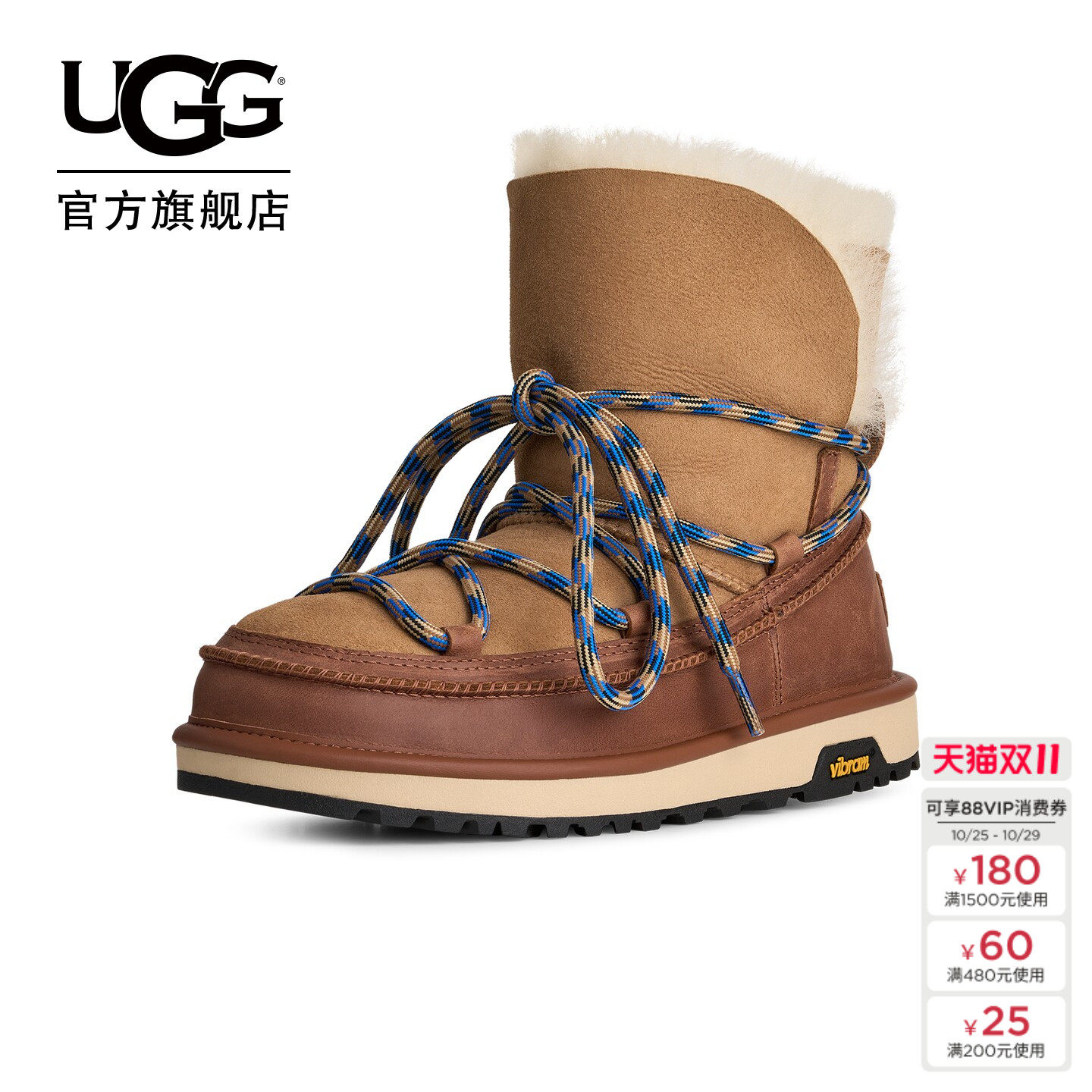 UGG冬季新款女士时尚舒适圆头平底系带毛绒休闲短靴 1180394