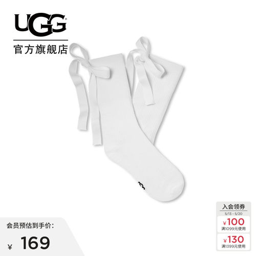 UGG蝴蝶结款罗纹水手袜中筒袜