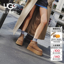 UGG秋冬女士时尚舒适圆头保暖厚底休闲经典迷你短靴雪地靴1168170