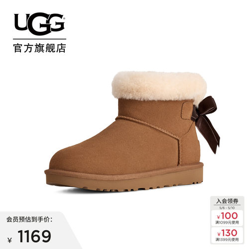 UGG蝴蝶结款迷你贝莉短靴雪地靴