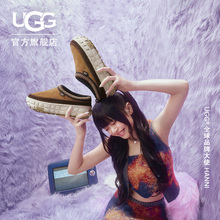 UGG春季男女同款舒适休闲厚底轮胎底一脚蹬懒人鞋明星同款1155650